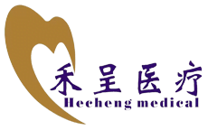 Hecheng Dental