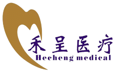 Hecheng Dental